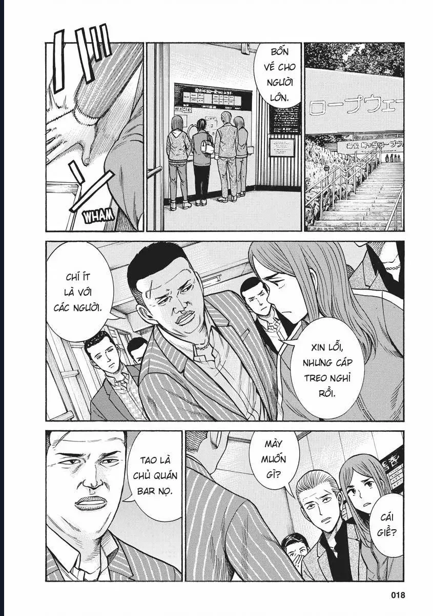 Não Phẳng Siêu Năng Lực Chap 91 - Next Chap 92