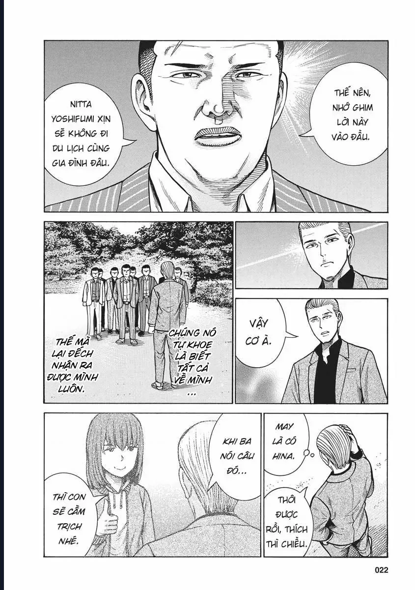 Não Phẳng Siêu Năng Lực Chap 91 - Next Chap 92