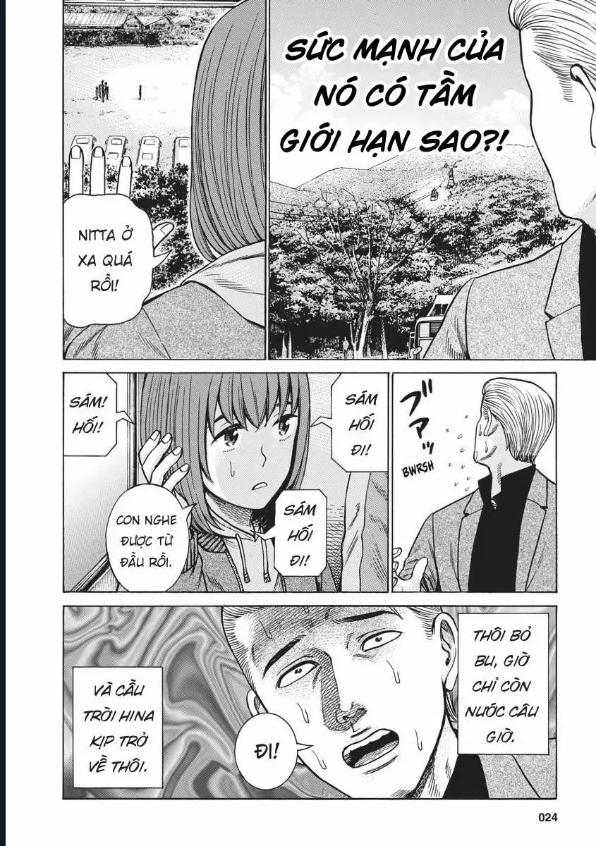 Não Phẳng Siêu Năng Lực Chap 91 - Next Chap 92