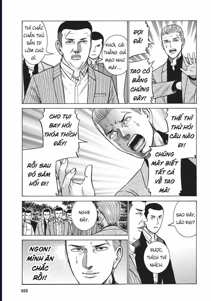 Não Phẳng Siêu Năng Lực Chap 91 - Next Chap 92