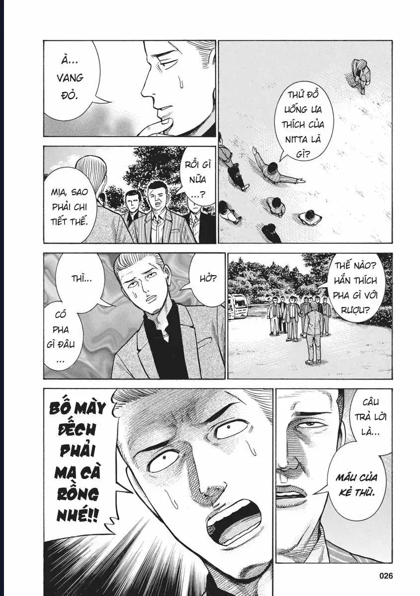 Não Phẳng Siêu Năng Lực Chap 91 - Next Chap 92