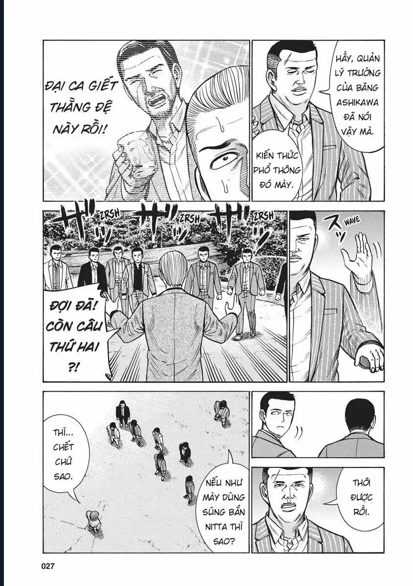 Não Phẳng Siêu Năng Lực Chap 91 - Next Chap 92