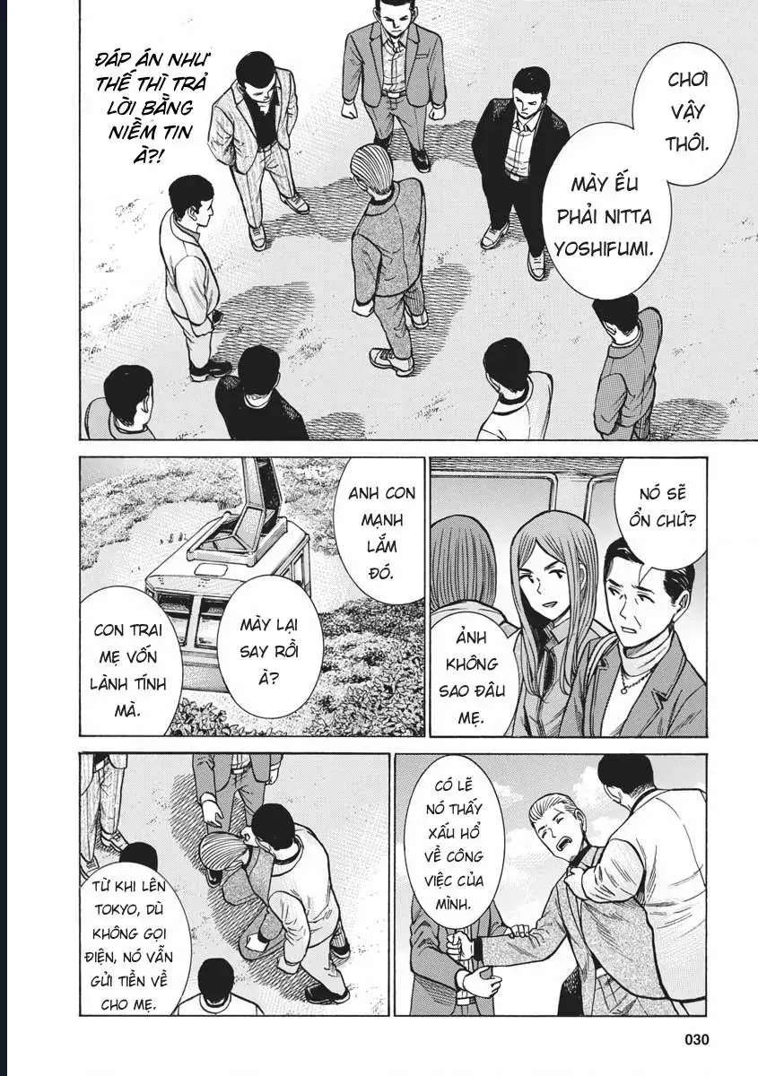 Não Phẳng Siêu Năng Lực Chap 91 - Next Chap 92