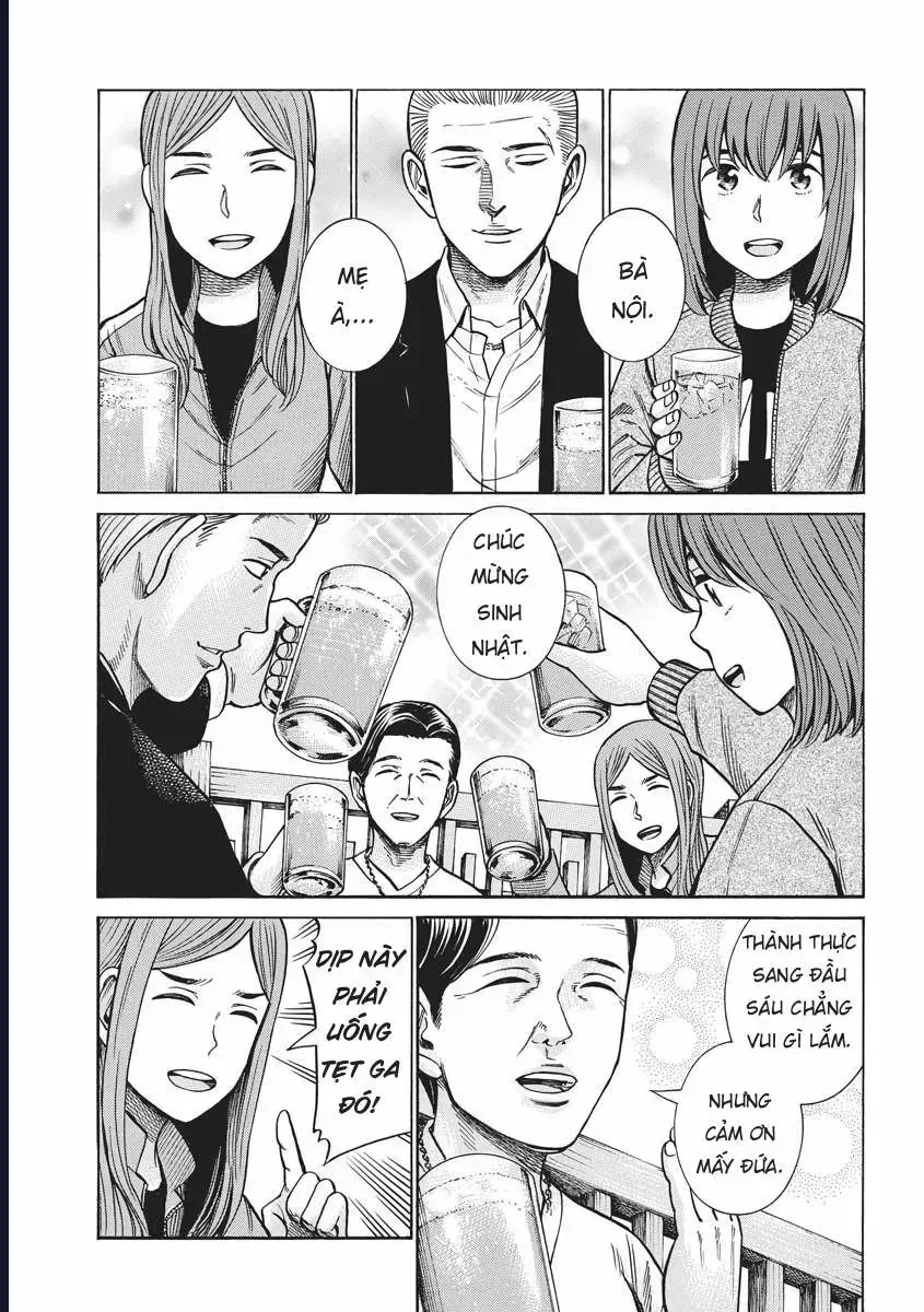 Não Phẳng Siêu Năng Lực Chap 91 - Next Chap 92