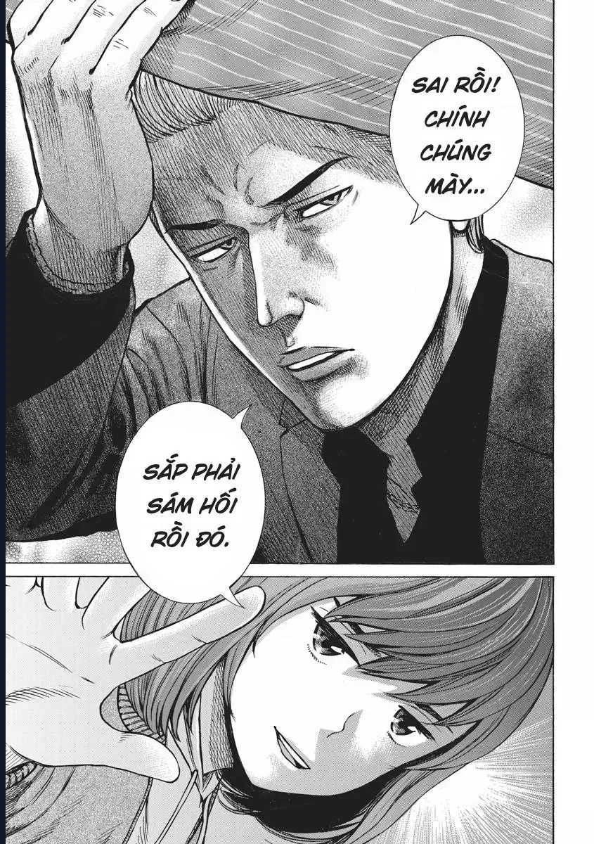 Não Phẳng Siêu Năng Lực Chap 91 - Next Chap 92