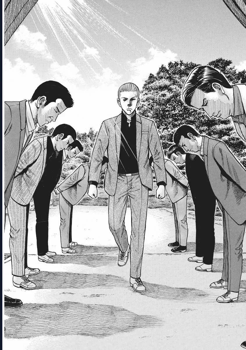 Não Phẳng Siêu Năng Lực Chap 91 - Next Chap 92