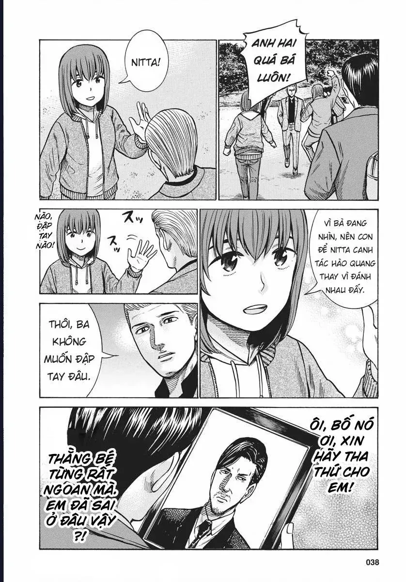 Não Phẳng Siêu Năng Lực Chap 91 - Next Chap 92