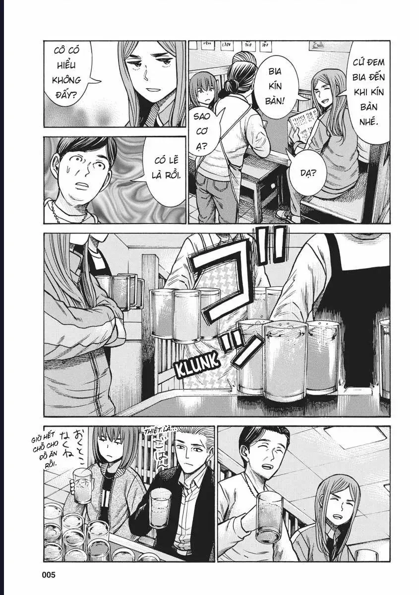 Não Phẳng Siêu Năng Lực Chap 91 - Next Chap 92