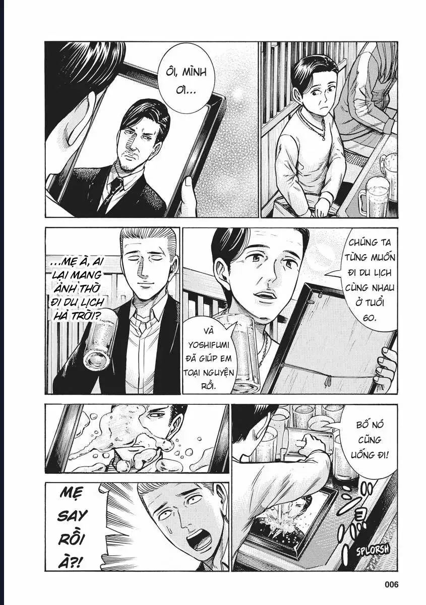 Não Phẳng Siêu Năng Lực Chap 91 - Next Chap 92