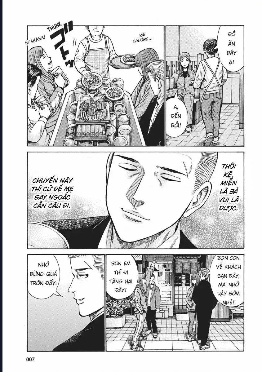 Não Phẳng Siêu Năng Lực Chap 91 - Next Chap 92