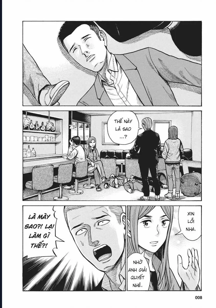 Não Phẳng Siêu Năng Lực Chap 91 - Next Chap 92