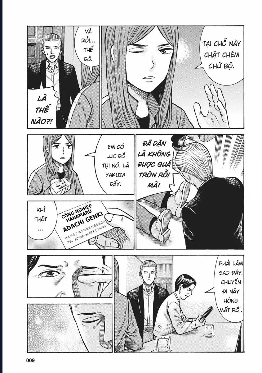 Não Phẳng Siêu Năng Lực Chap 91 - Next Chap 92