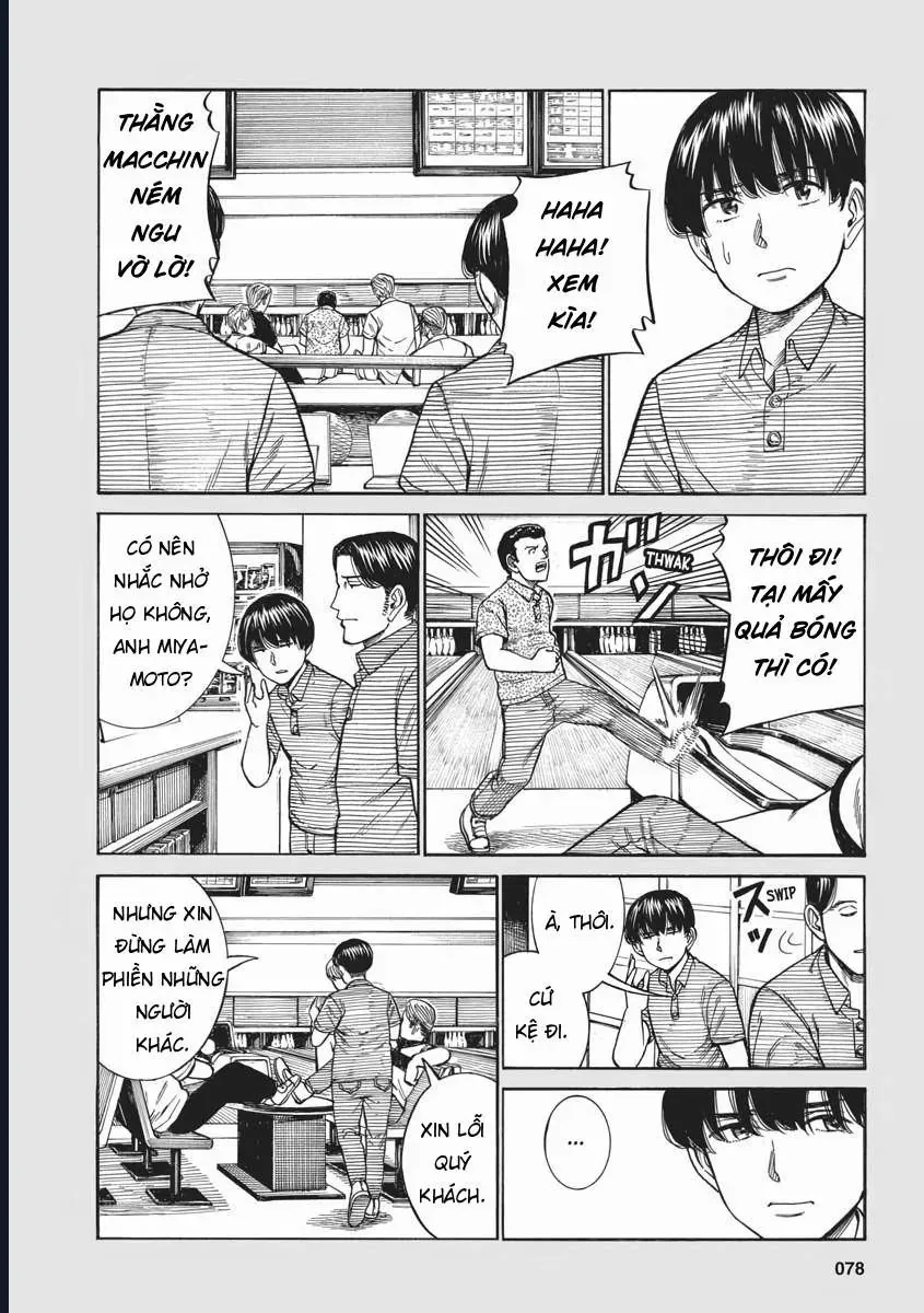 Não Phẳng Siêu Năng Lực Chap 92.5 - Next Chap 93.5