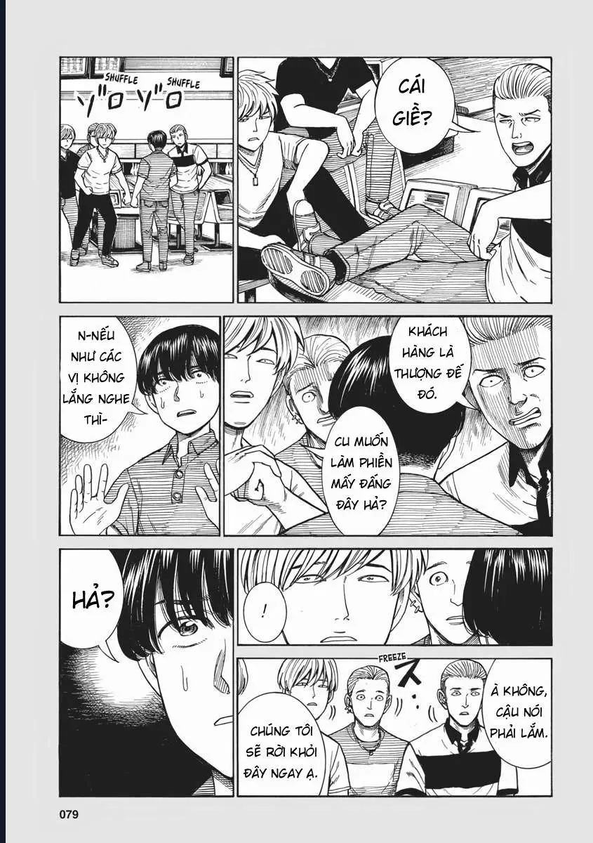 Não Phẳng Siêu Năng Lực Chap 92.5 - Next Chap 93.5