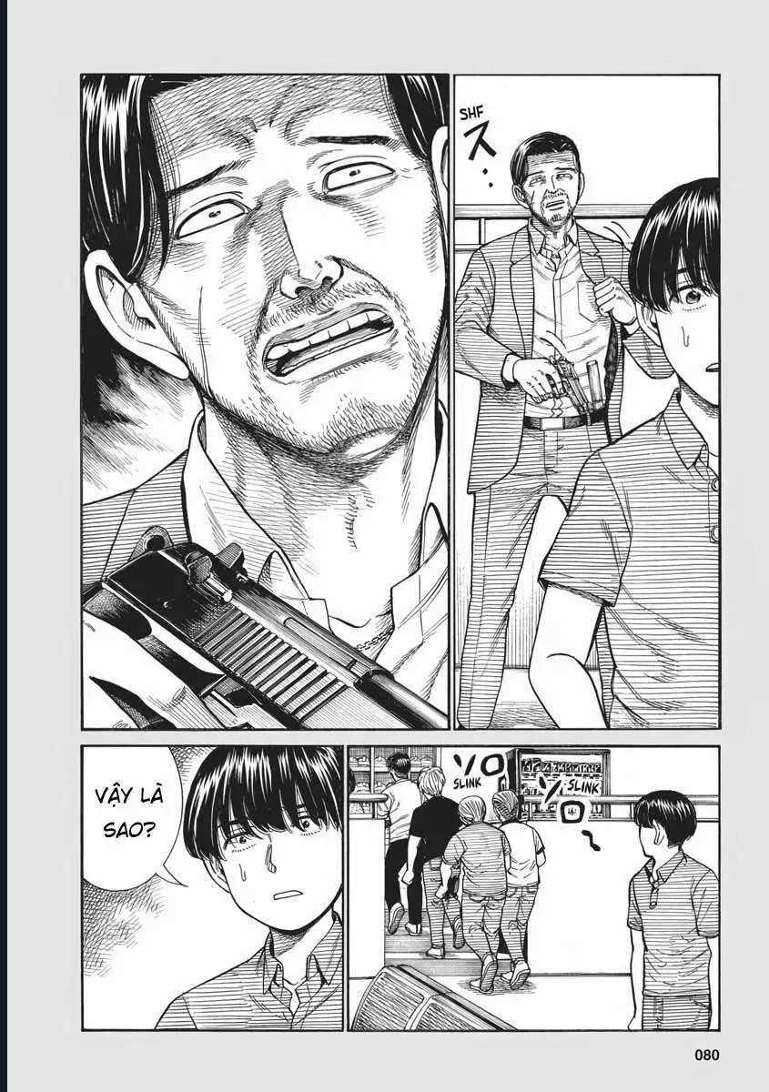 Não Phẳng Siêu Năng Lực Chap 92.5 - Next Chap 93.5