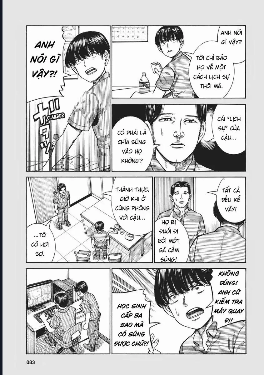 Não Phẳng Siêu Năng Lực Chap 92.5 - Next Chap 93.5