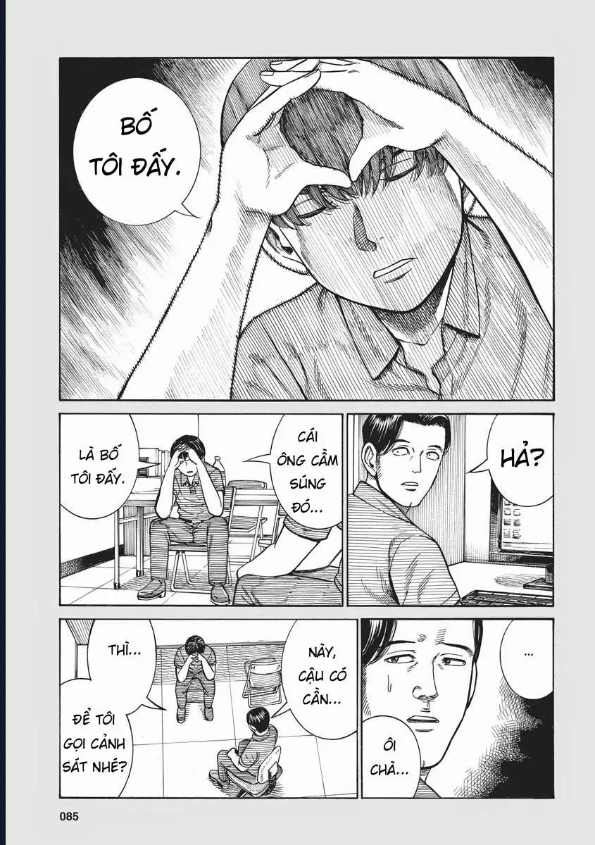 Não Phẳng Siêu Năng Lực Chap 92.5 - Next Chap 93.5
