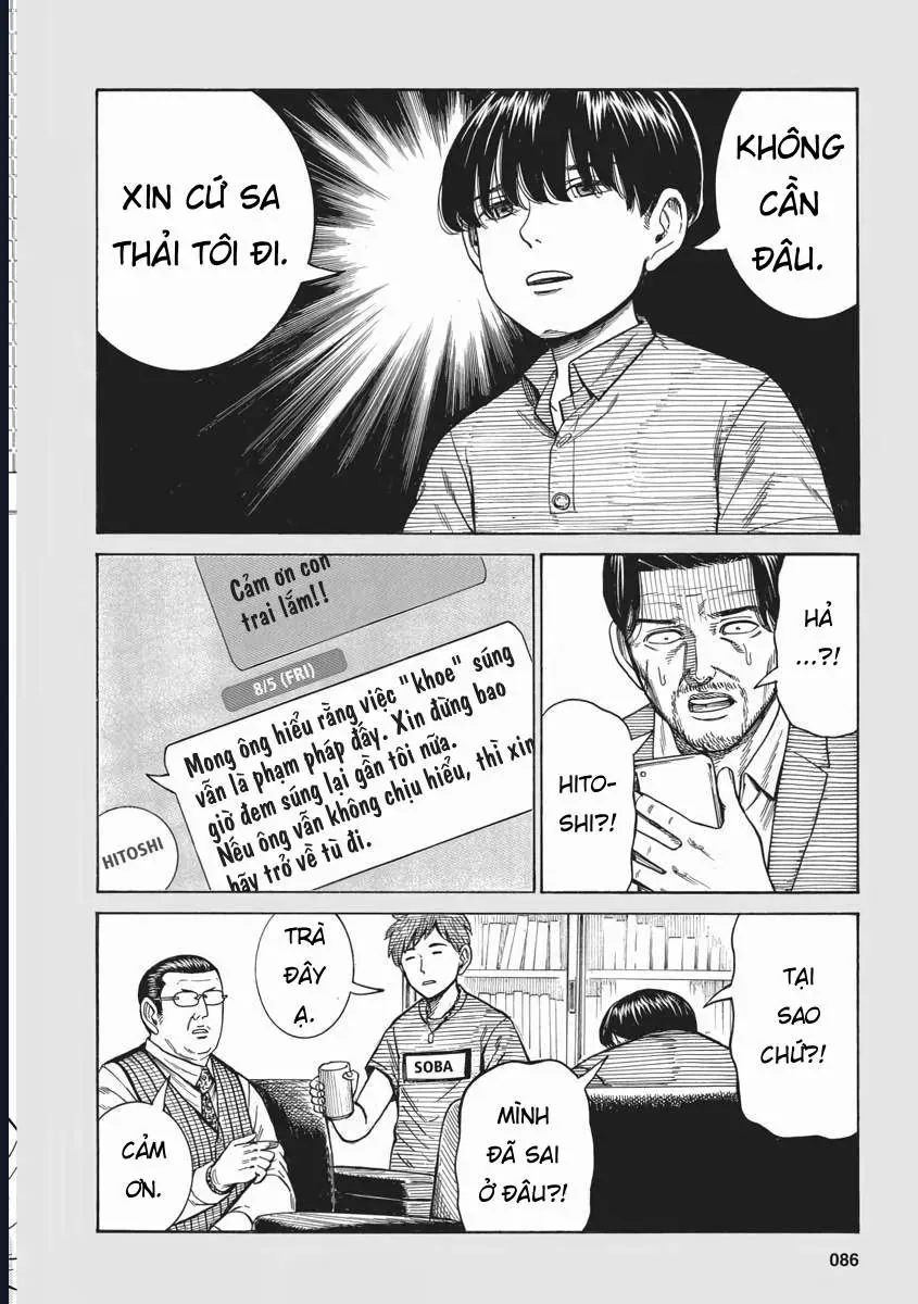 Não Phẳng Siêu Năng Lực Chap 92.5 - Next Chap 93.5