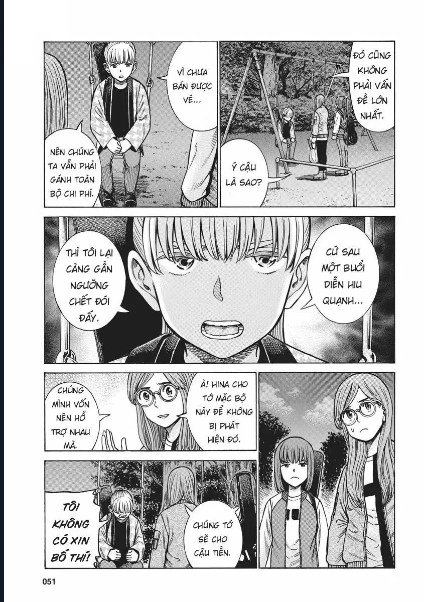 Não Phẳng Siêu Năng Lực Chap 92 - Next Chap 93