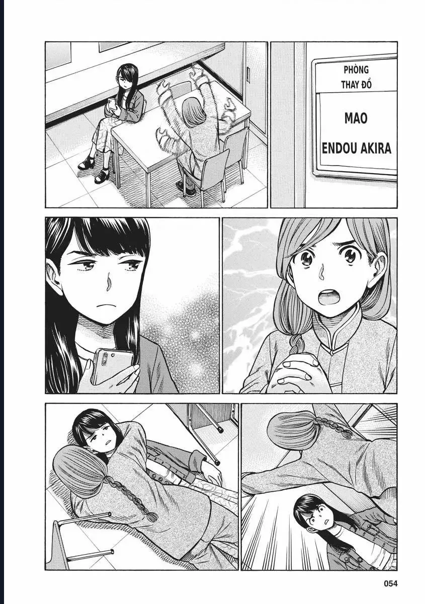 Não Phẳng Siêu Năng Lực Chap 92 - Next Chap 93