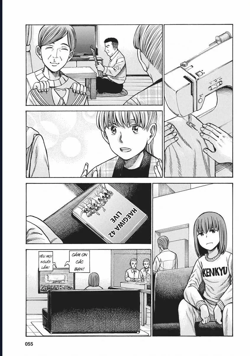 Não Phẳng Siêu Năng Lực Chap 92 - Next Chap 93