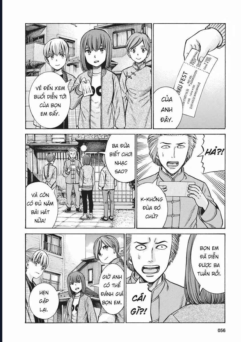 Não Phẳng Siêu Năng Lực Chap 92 - Next Chap 93