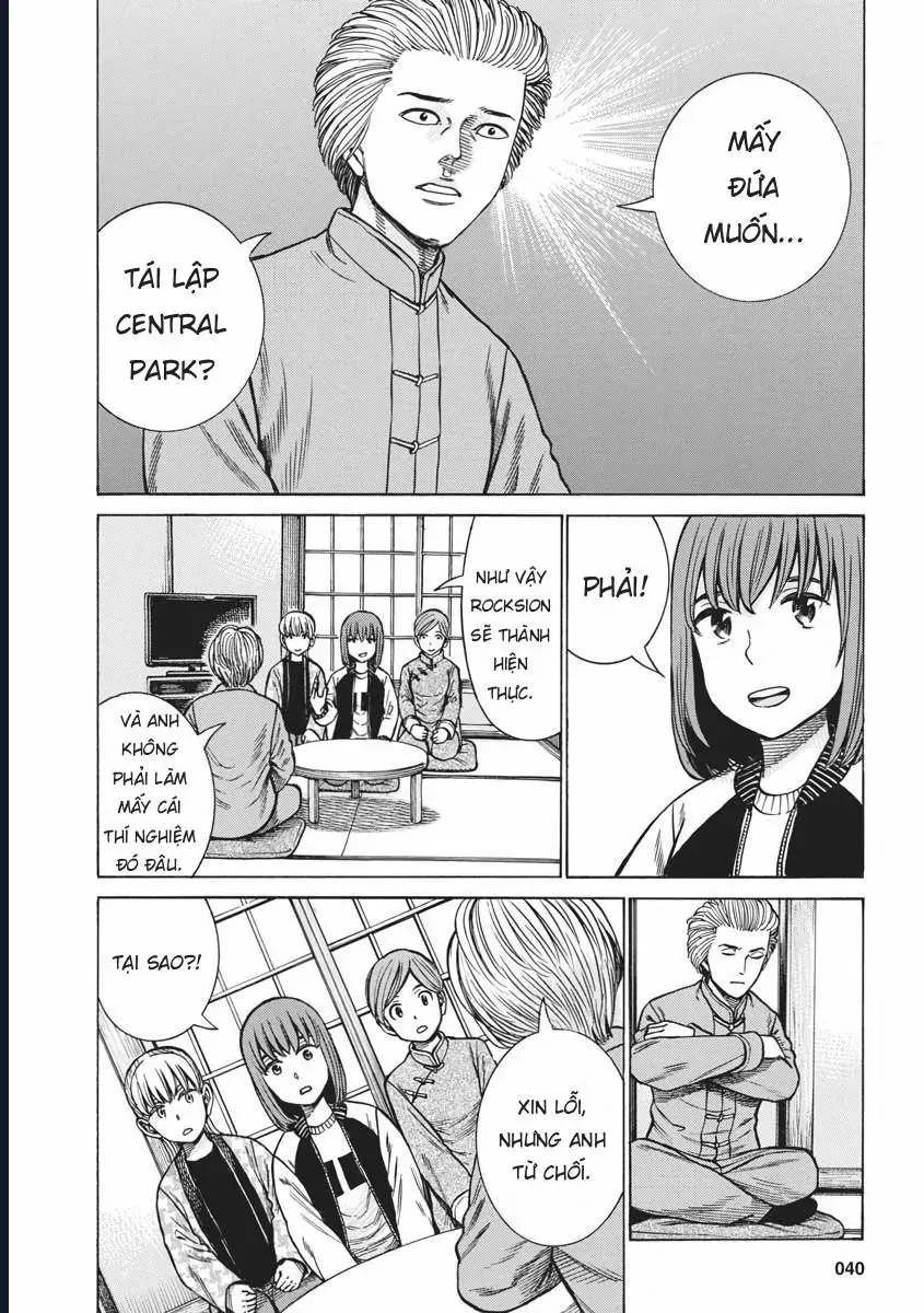 Não Phẳng Siêu Năng Lực Chap 92 - Next Chap 93