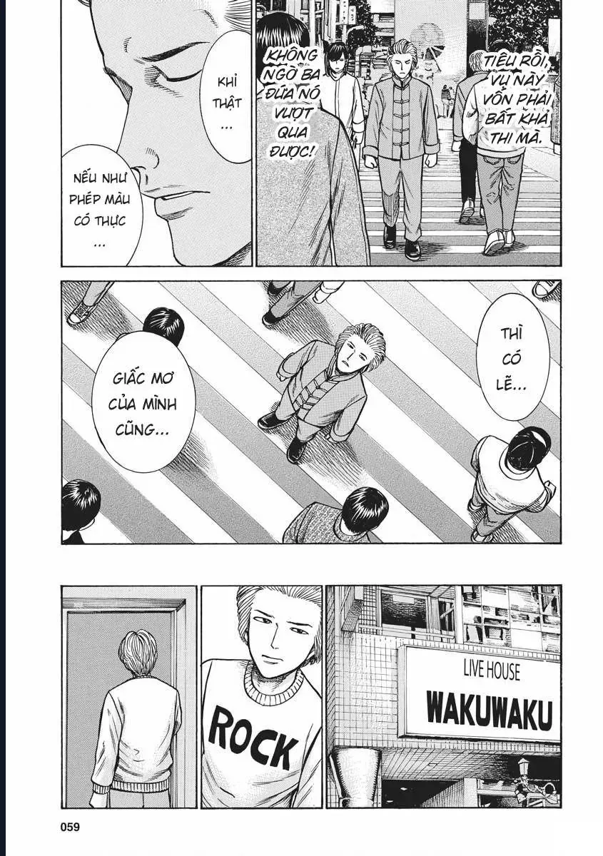 Não Phẳng Siêu Năng Lực Chap 92 - Next Chap 93