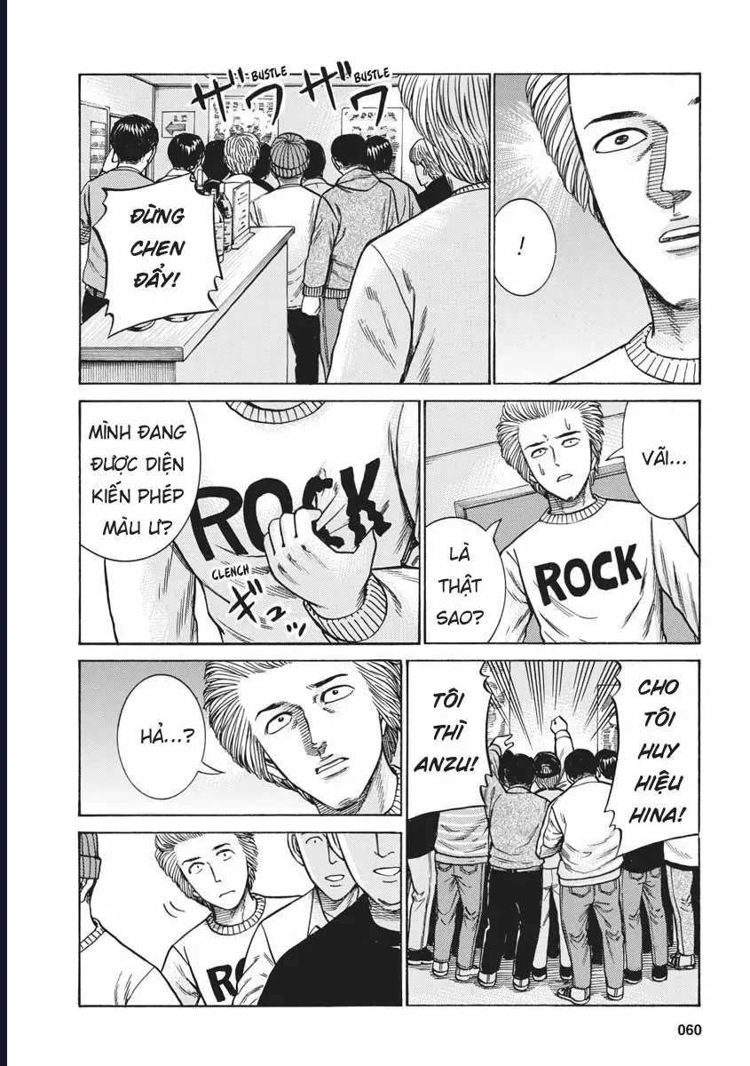 Não Phẳng Siêu Năng Lực Chap 92 - Next Chap 93