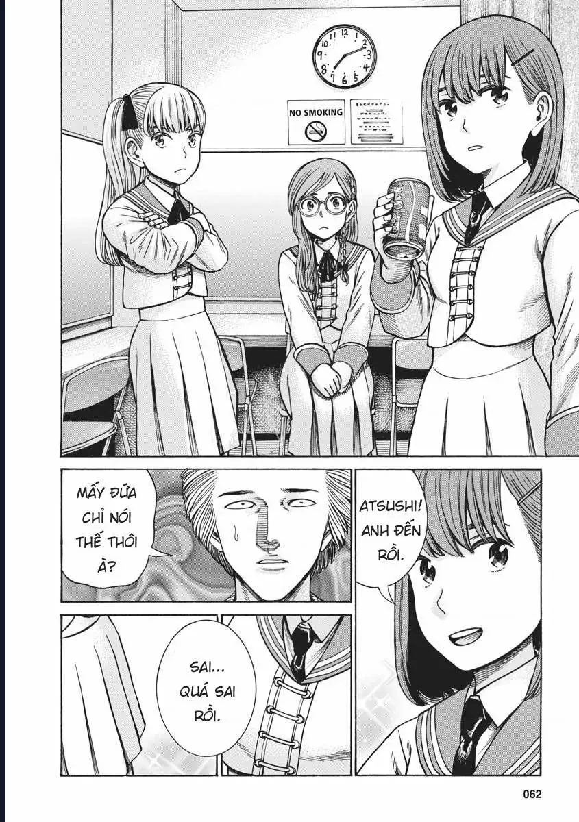 Não Phẳng Siêu Năng Lực Chap 92 - Next Chap 93