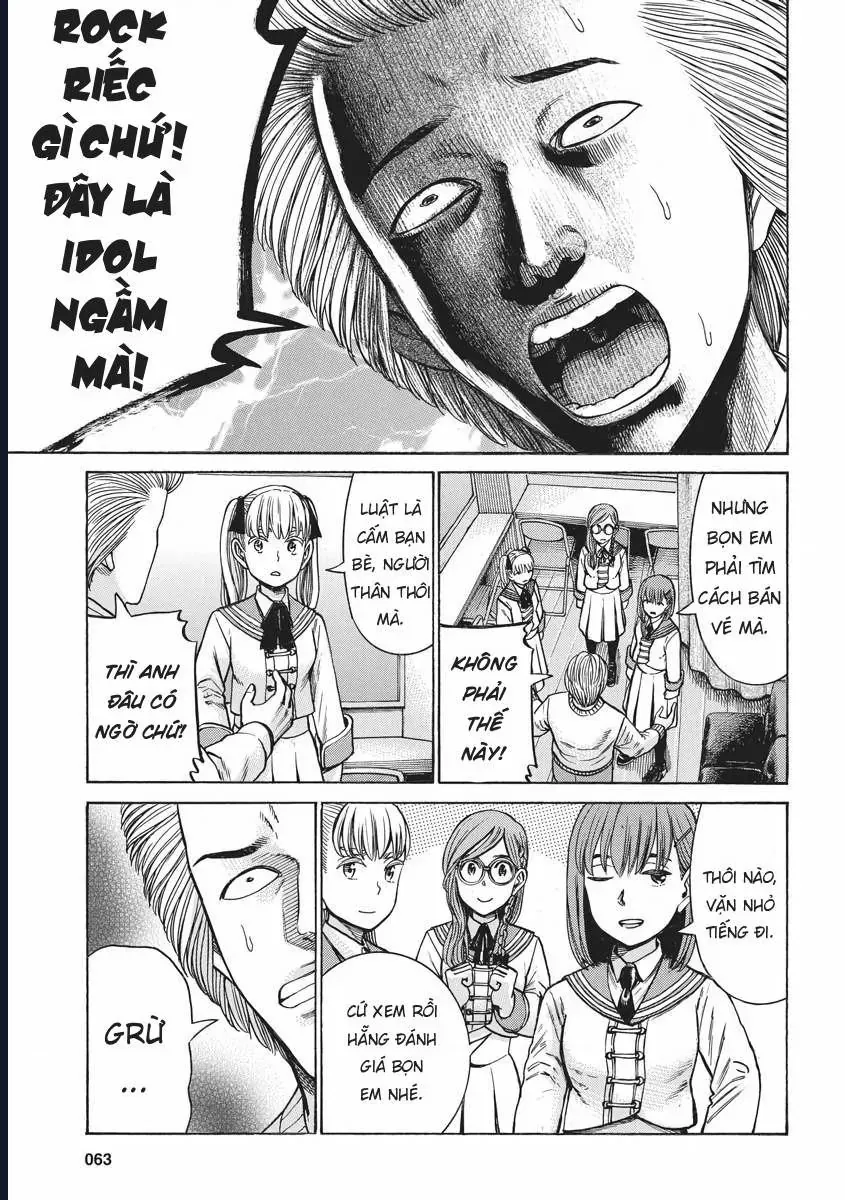 Não Phẳng Siêu Năng Lực Chap 92 - Next Chap 93