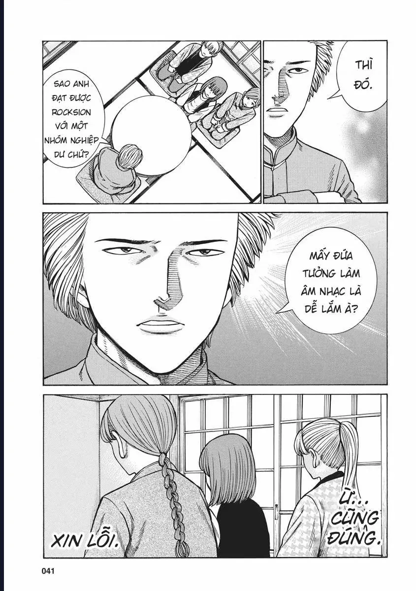 Não Phẳng Siêu Năng Lực Chap 92 - Next Chap 93