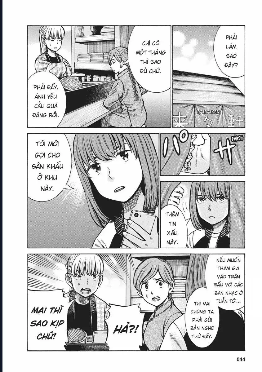 Não Phẳng Siêu Năng Lực Chap 92 - Next Chap 93