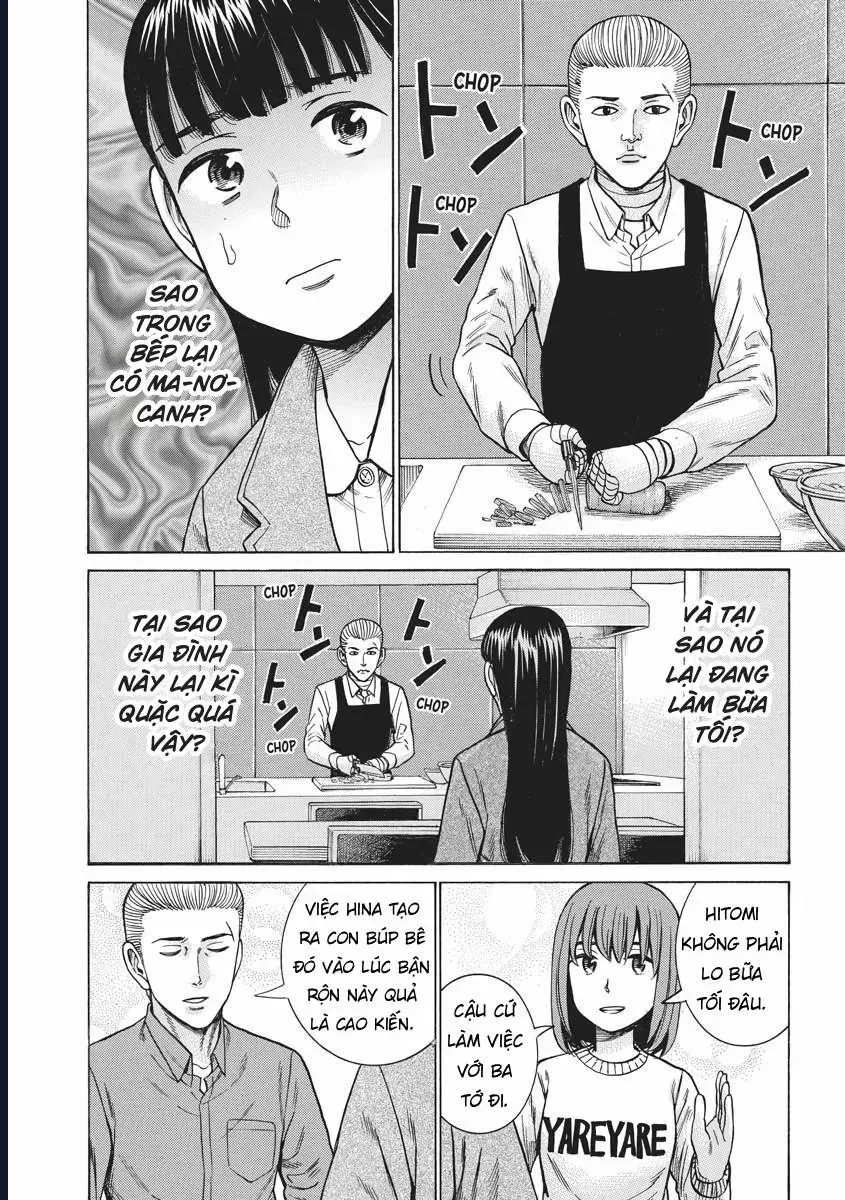 Não Phẳng Siêu Năng Lực Chap 93 - Next Chap 94