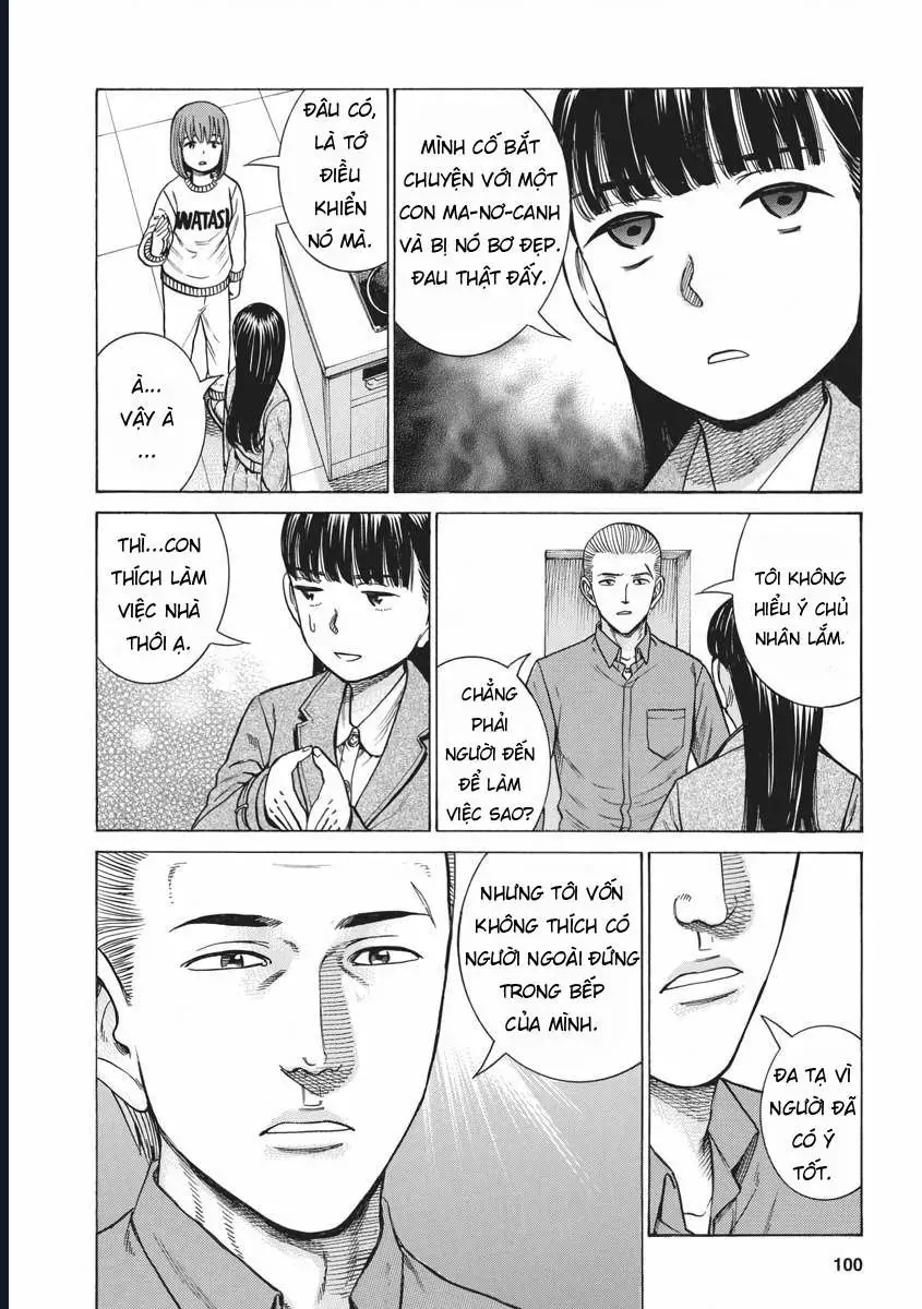 Não Phẳng Siêu Năng Lực Chap 93 - Next Chap 94