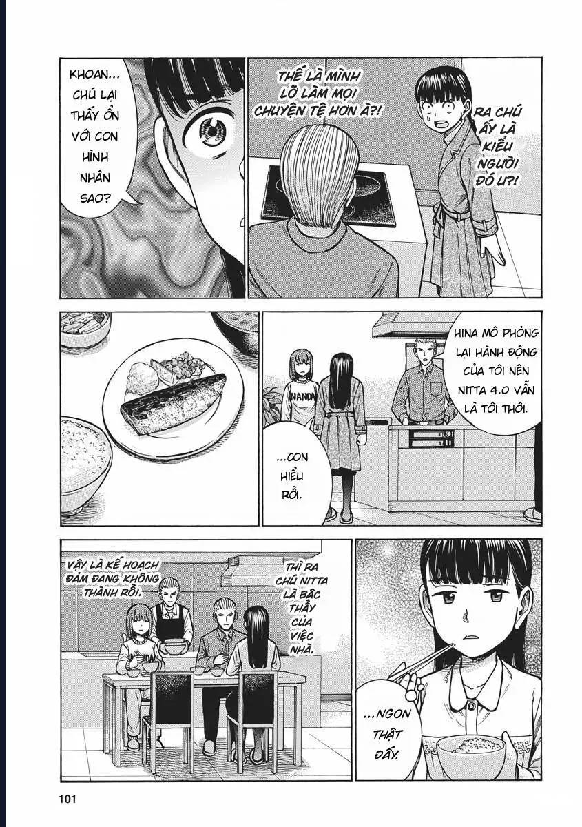 Não Phẳng Siêu Năng Lực Chap 93 - Next Chap 94
