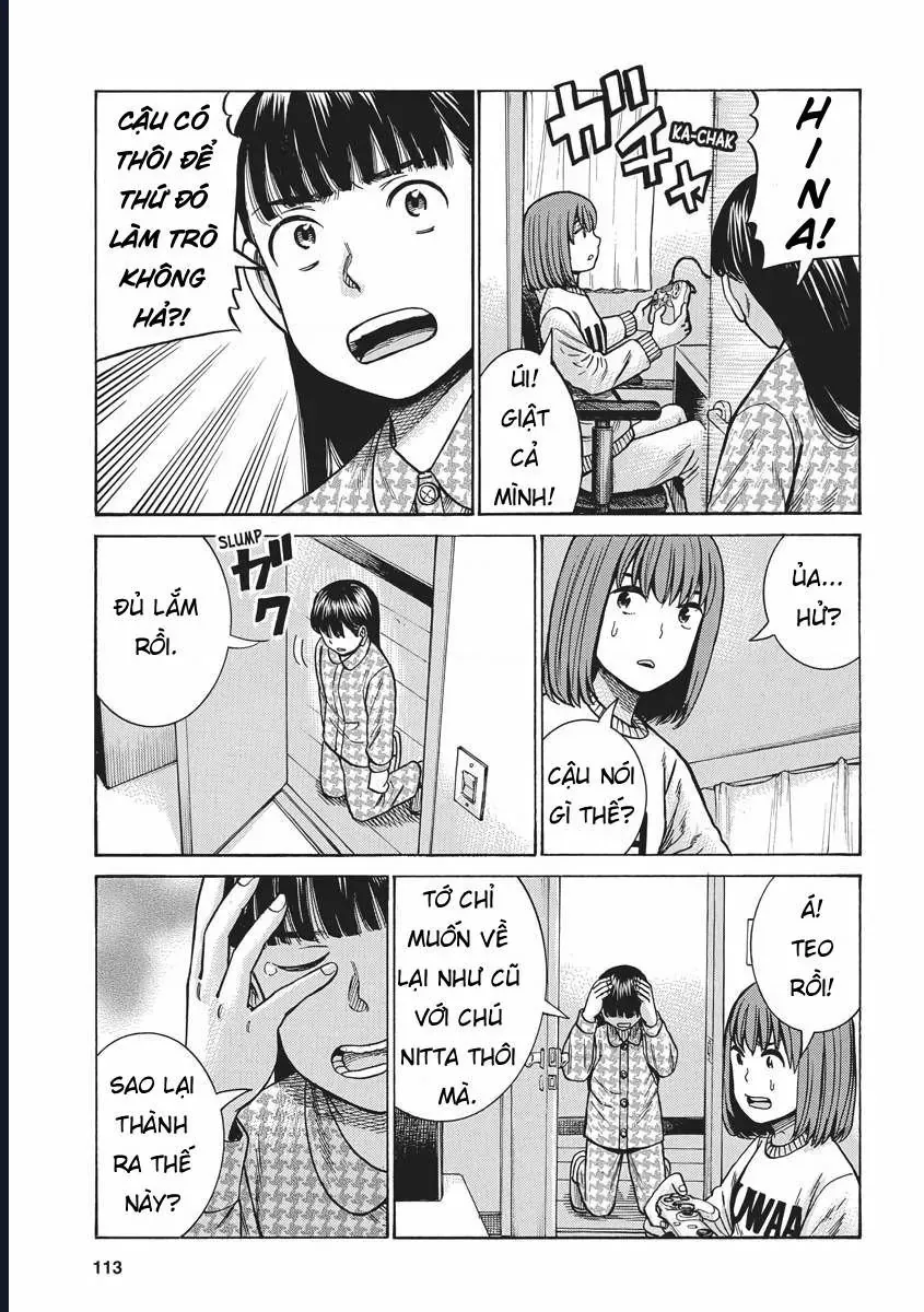 Não Phẳng Siêu Năng Lực Chap 93 - Next Chap 94
