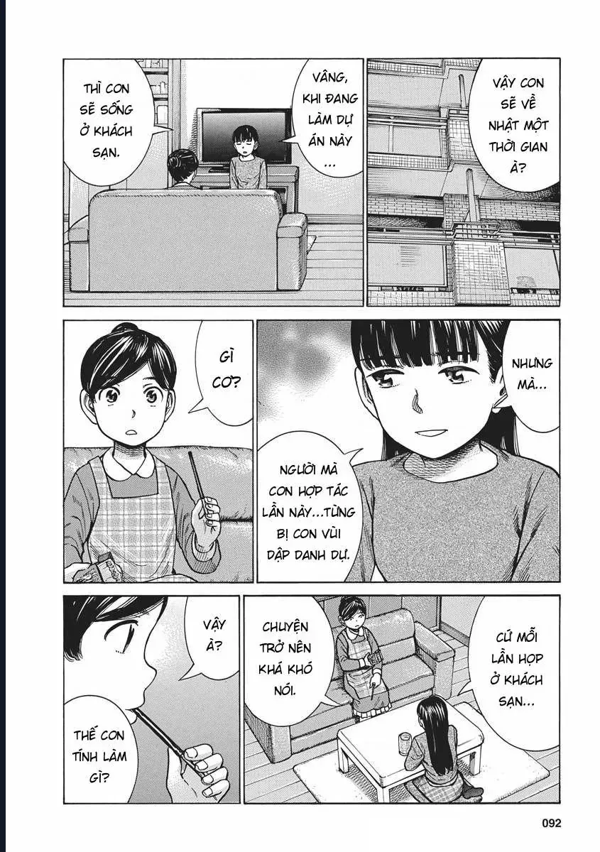 Não Phẳng Siêu Năng Lực Chap 93 - Next Chap 94
