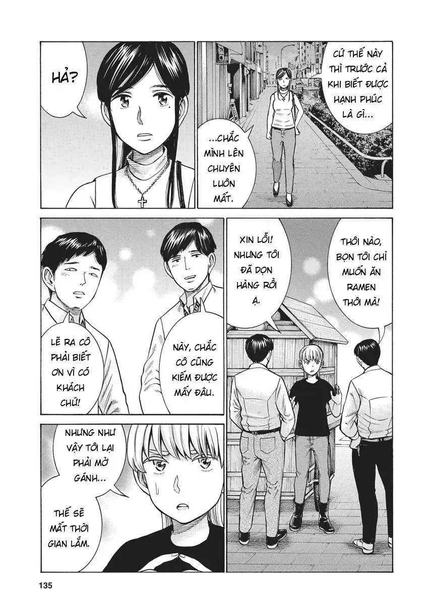 Não Phẳng Siêu Năng Lực Chap 94 - Next Chap 95