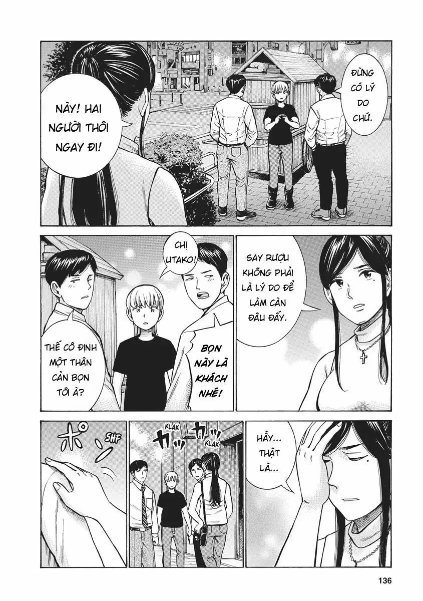 Não Phẳng Siêu Năng Lực Chap 94 - Next Chap 95