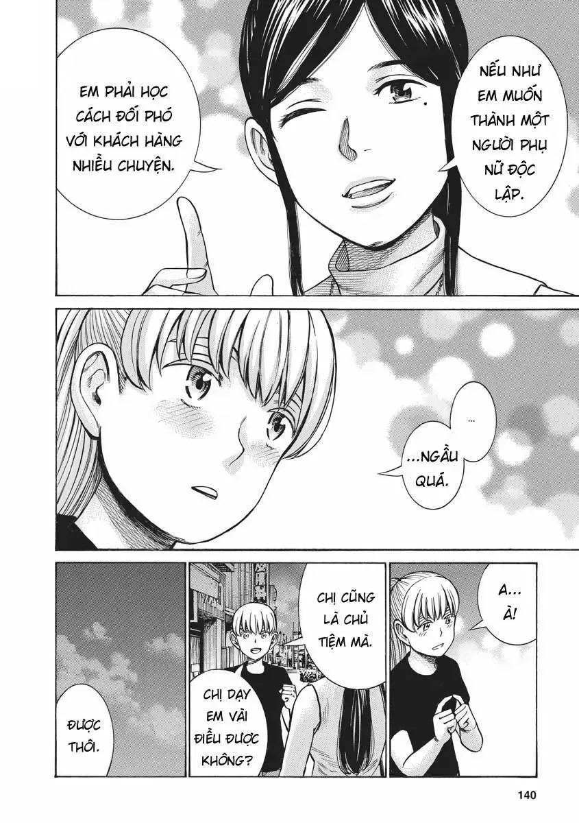 Não Phẳng Siêu Năng Lực Chap 94 - Next Chap 95