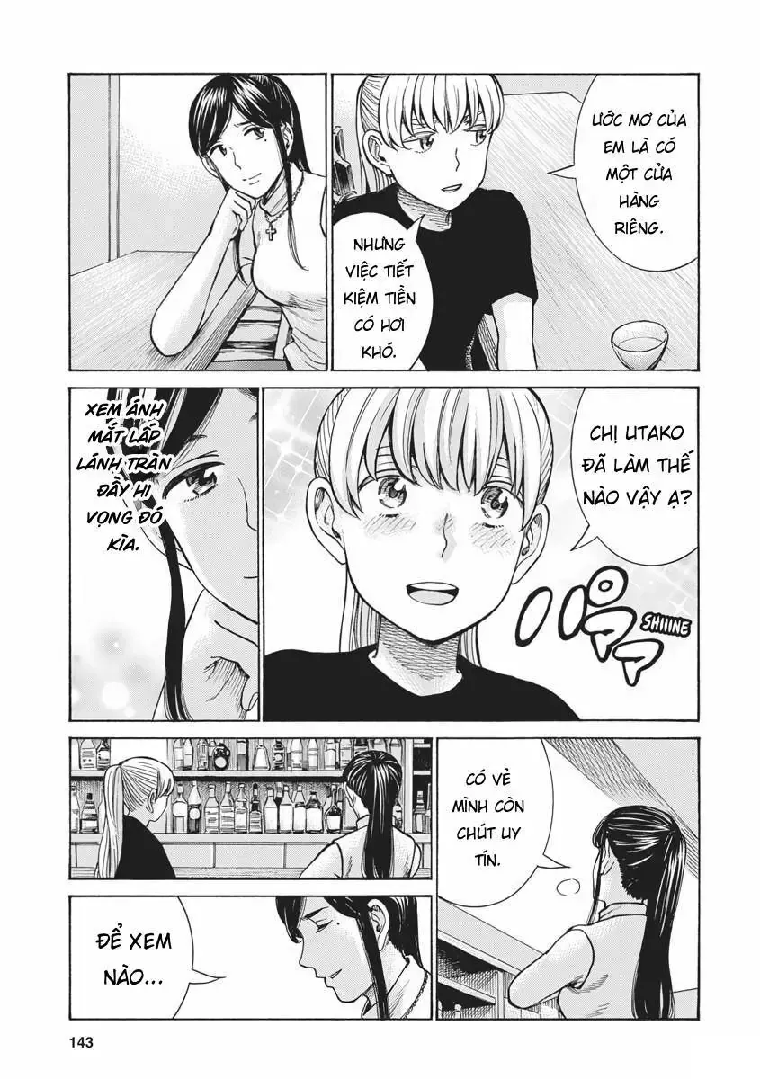 Não Phẳng Siêu Năng Lực Chap 94 - Next Chap 95