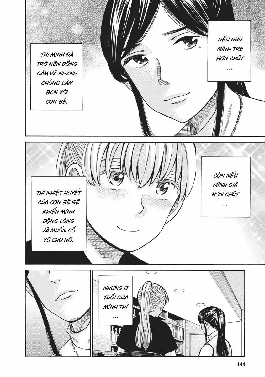 Não Phẳng Siêu Năng Lực Chap 94 - Next Chap 95