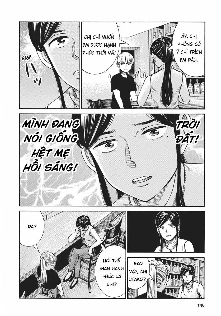 Não Phẳng Siêu Năng Lực Chap 94 - Next Chap 95