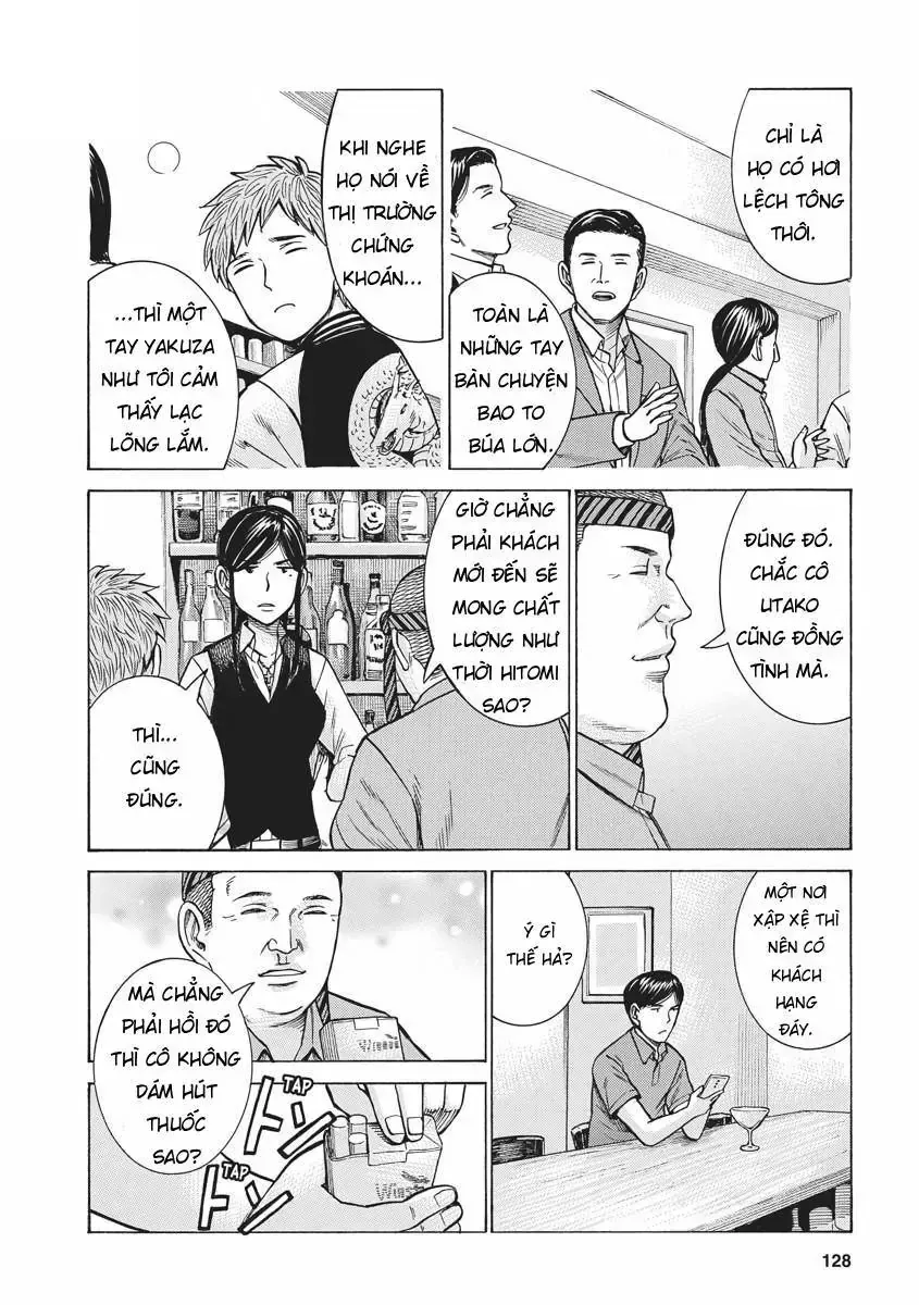 Não Phẳng Siêu Năng Lực Chap 94 - Next Chap 95