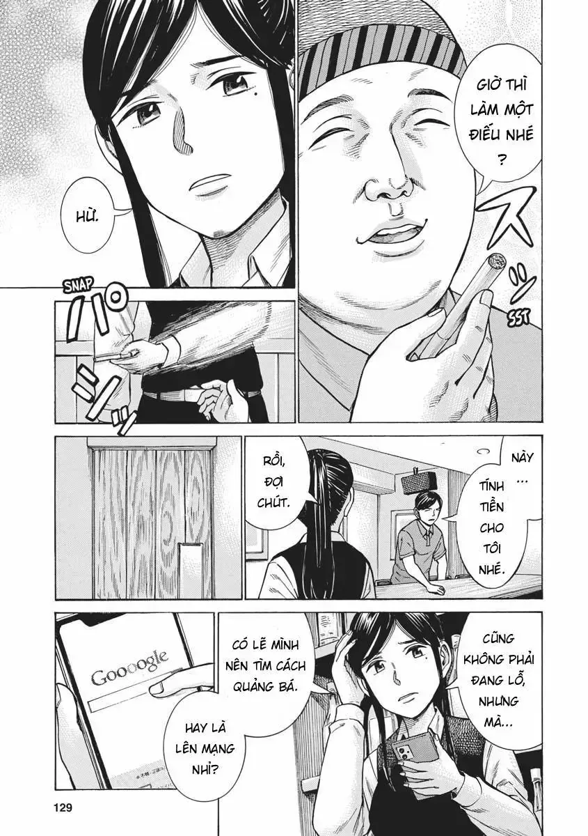 Não Phẳng Siêu Năng Lực Chap 94 - Next Chap 95