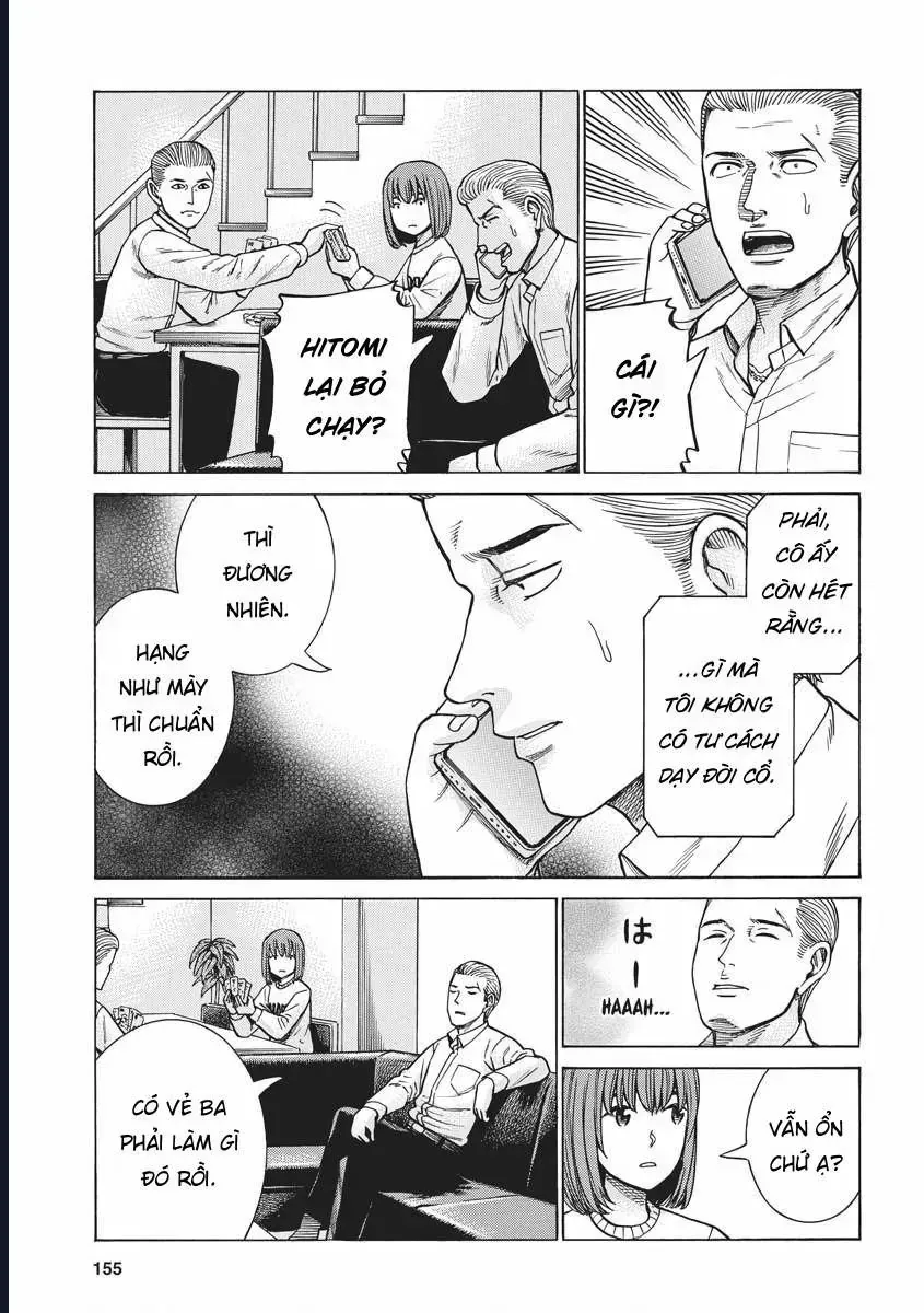 Não Phẳng Siêu Năng Lực Chap 95 - Next Chap 96