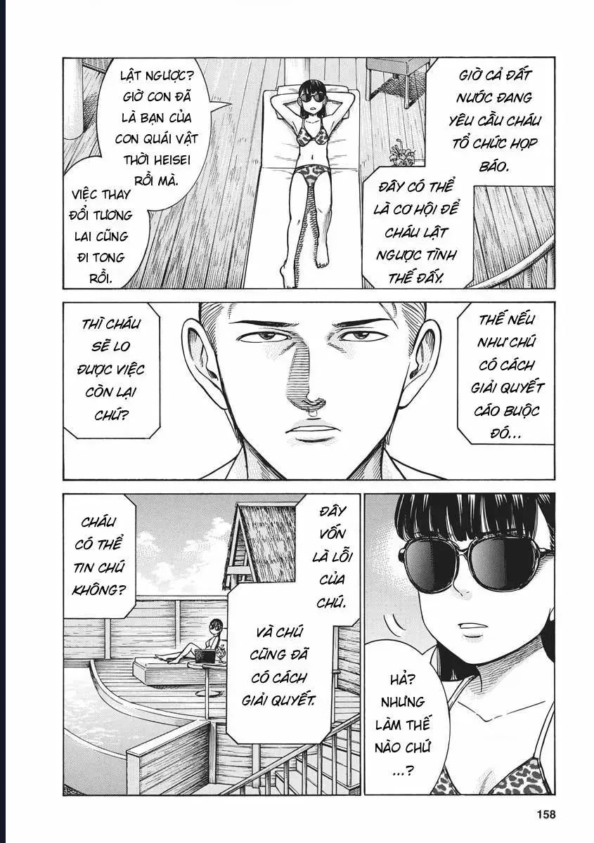 Não Phẳng Siêu Năng Lực Chap 95 - Next Chap 96