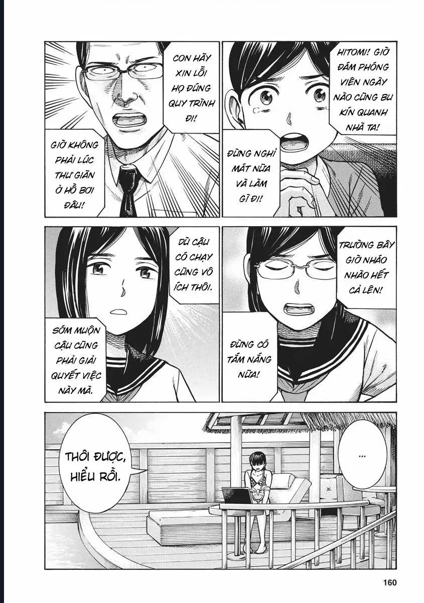 Não Phẳng Siêu Năng Lực Chap 95 - Next Chap 96