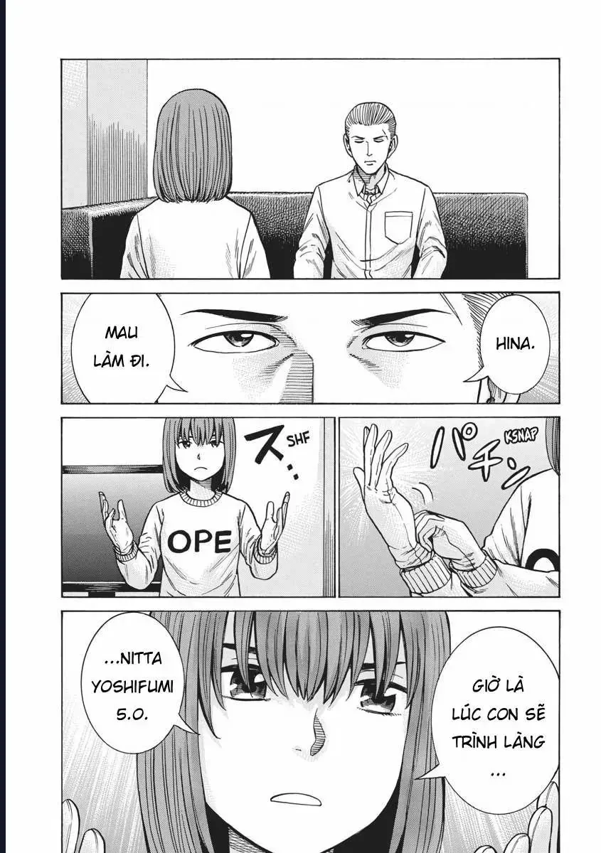 Não Phẳng Siêu Năng Lực Chap 95 - Next Chap 96